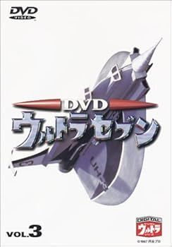 S.A.S.英国特殊部隊 セカンドシーズンコンプリートBOX〈4枚組〉 未使用