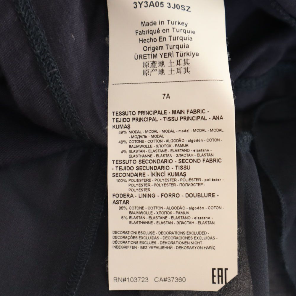アルマーニジュニア 半袖 バックジップ ワンピース 7A 124cm ネイビー