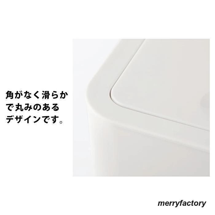 ホワイト