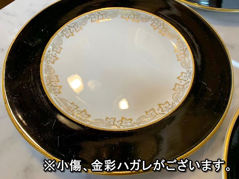 ♥アンティーク・コレクション品⬛有田焼・８０年前の希少な素晴らしいお皿 有田焼 大喜陶苑 灰皿 昭和レトロ 大きい灰皿 色絵 骨董 金彩