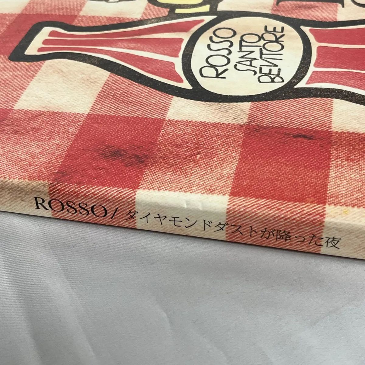 ROSSO ダイヤモンドダストが降った夜 CD2枚組 写真集 完全生産限定BOX
