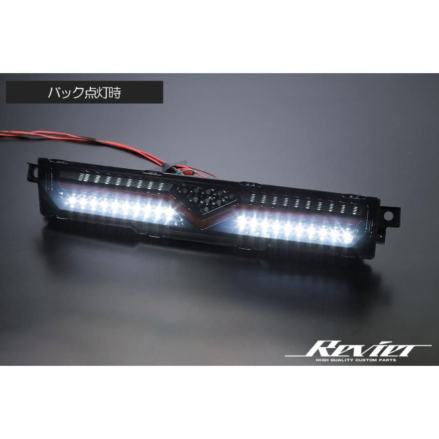 GR86 ZN8 / BRZ ZD8 フル LED バックランプ 新品 // バック
