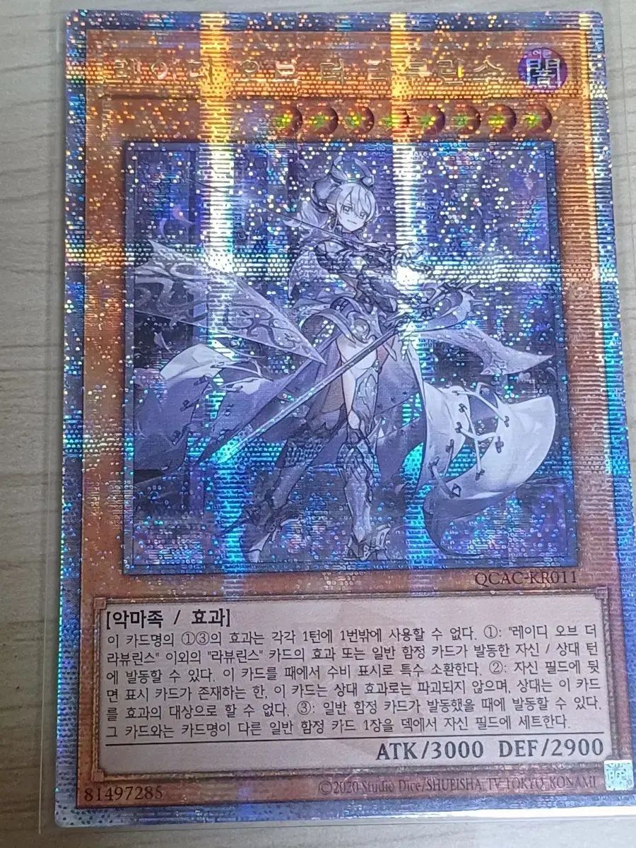 遊戯王 25thシク 2枚セット 遊戯王 禁じられた一滴 25th 2枚セット 遊戯王