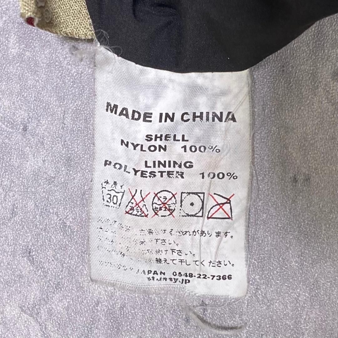 STUSSY ステューシー