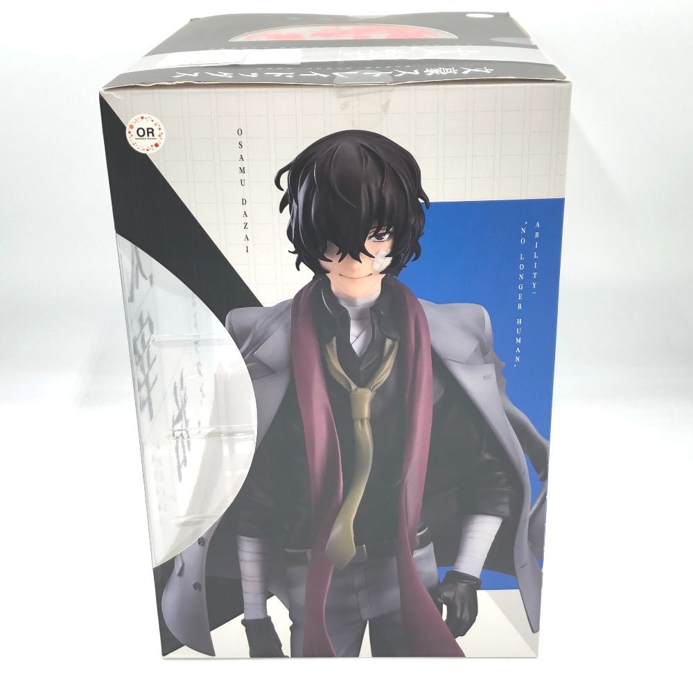 太宰治 「文豪ストレイドッグス」 1/8 ABS＆PVC製塗装済み完成品 フィギュア 未開封品 太宰治 1/8 ABS＆PVC 製塗装済み完成品 [文豪ストレイドッグス