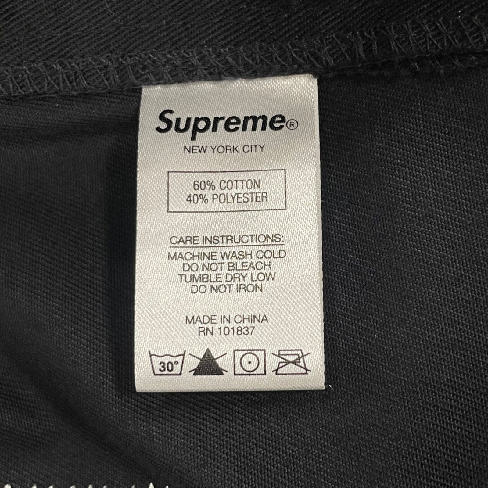 71】Supreme 20AW Toshio Saeki Work Pants シュプリーム 佐伯俊男