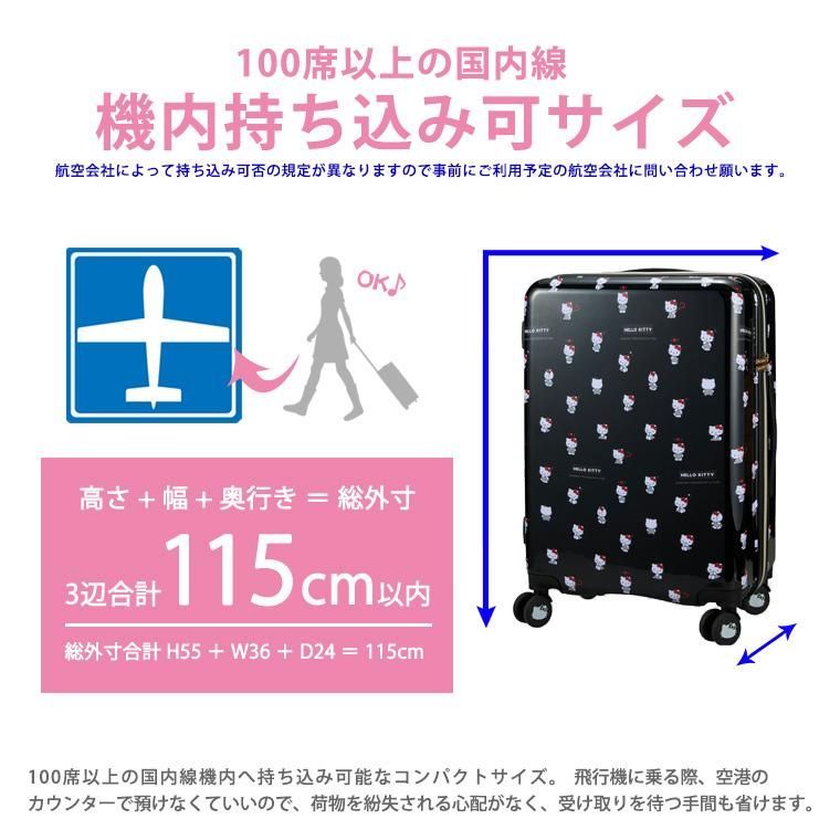 ホワイトハート