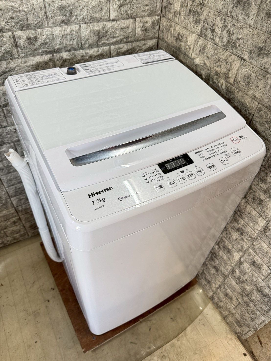 大阪送料無料☆3か月保障付き☆洗濯機☆ハイセンス☆7.5kg☆2021年☆HW 