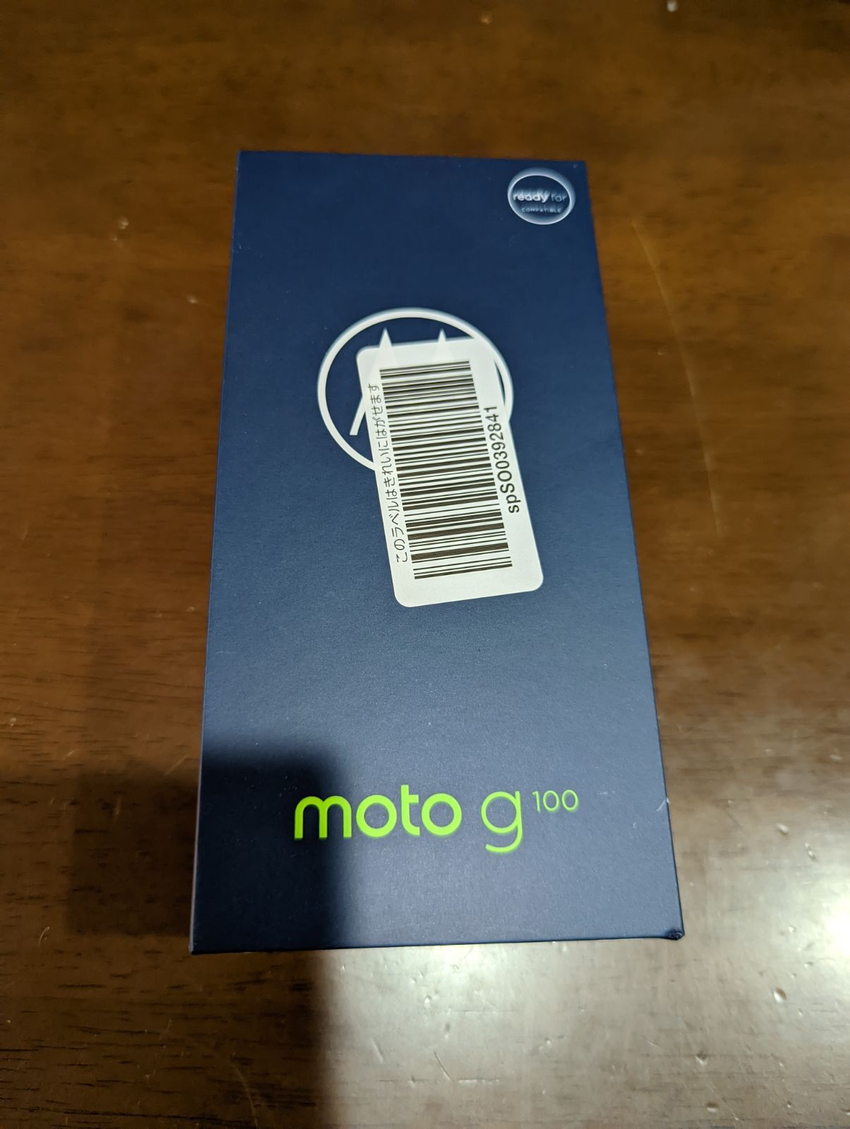 moto g100 イリディセントスカイ MOTOROLA - メルカリ
