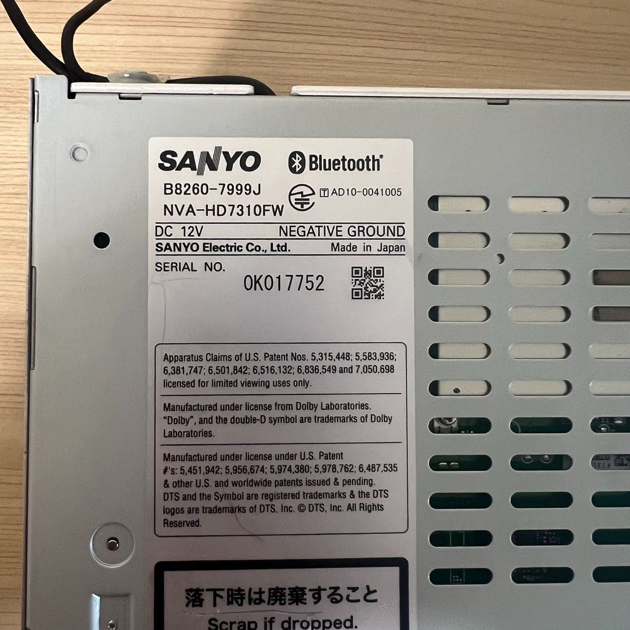 日産純正ナビ HS310D-W HDDナビ Bluetooth接続OK フルセグTV DVD再生OK 