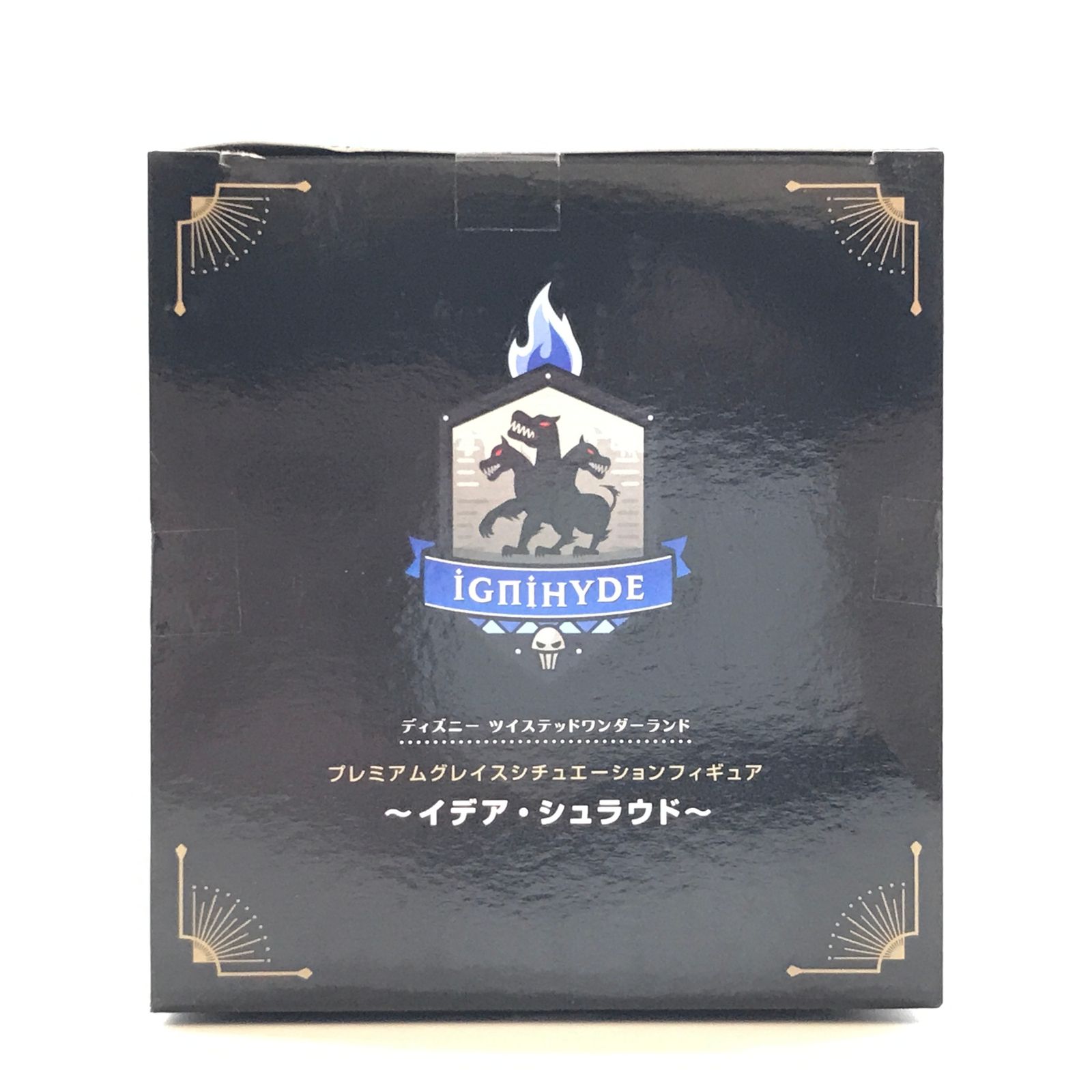 未開封　ツイステッドワンダーランド プレミアムグレイスシチュエーション　イデア 楽天市場】ディズニー ツイステッドワンダーランド プレミアム