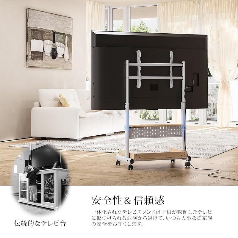FITUEYES テレビスタンド Kシリーズ テレビ台 マウント付き 移動式 60