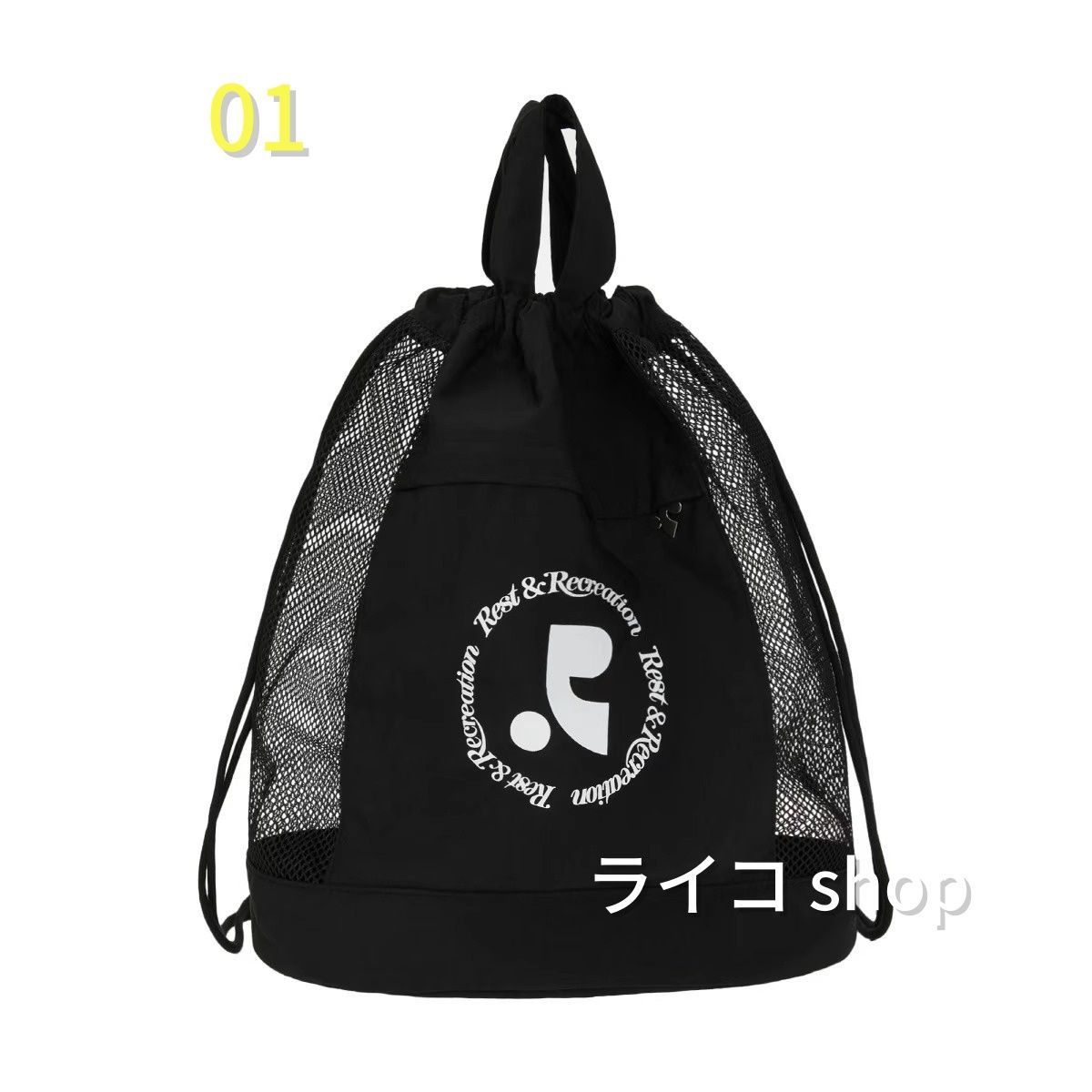 韓国 Rest & Recreation 黒 リュック 韓国 Rest & Recreation 黒 リュック - メルカリ