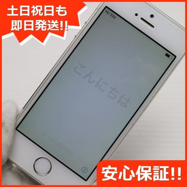 DoCoMo 本体