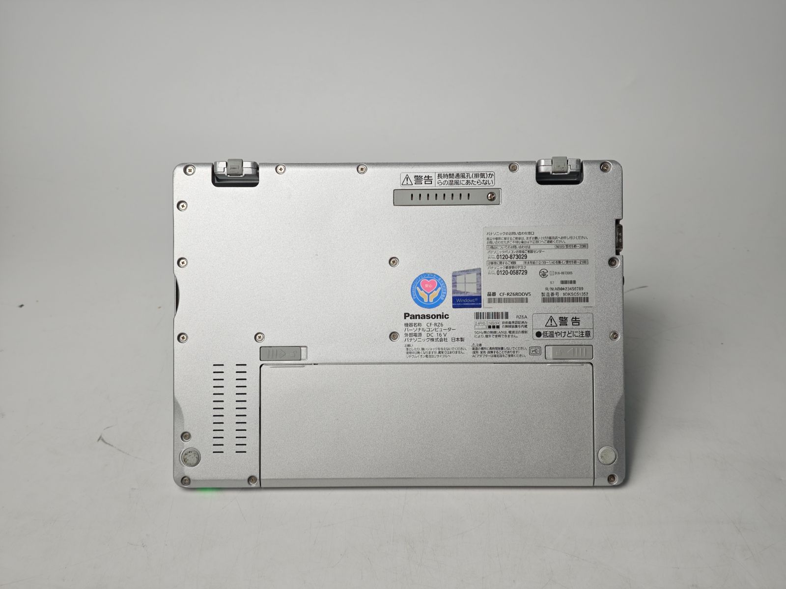 A107-6Panasonic CF-20 10.1インチ シルバー Amazon.com: Panasonic Toughbook CF-20, 10.1 Multi Touch