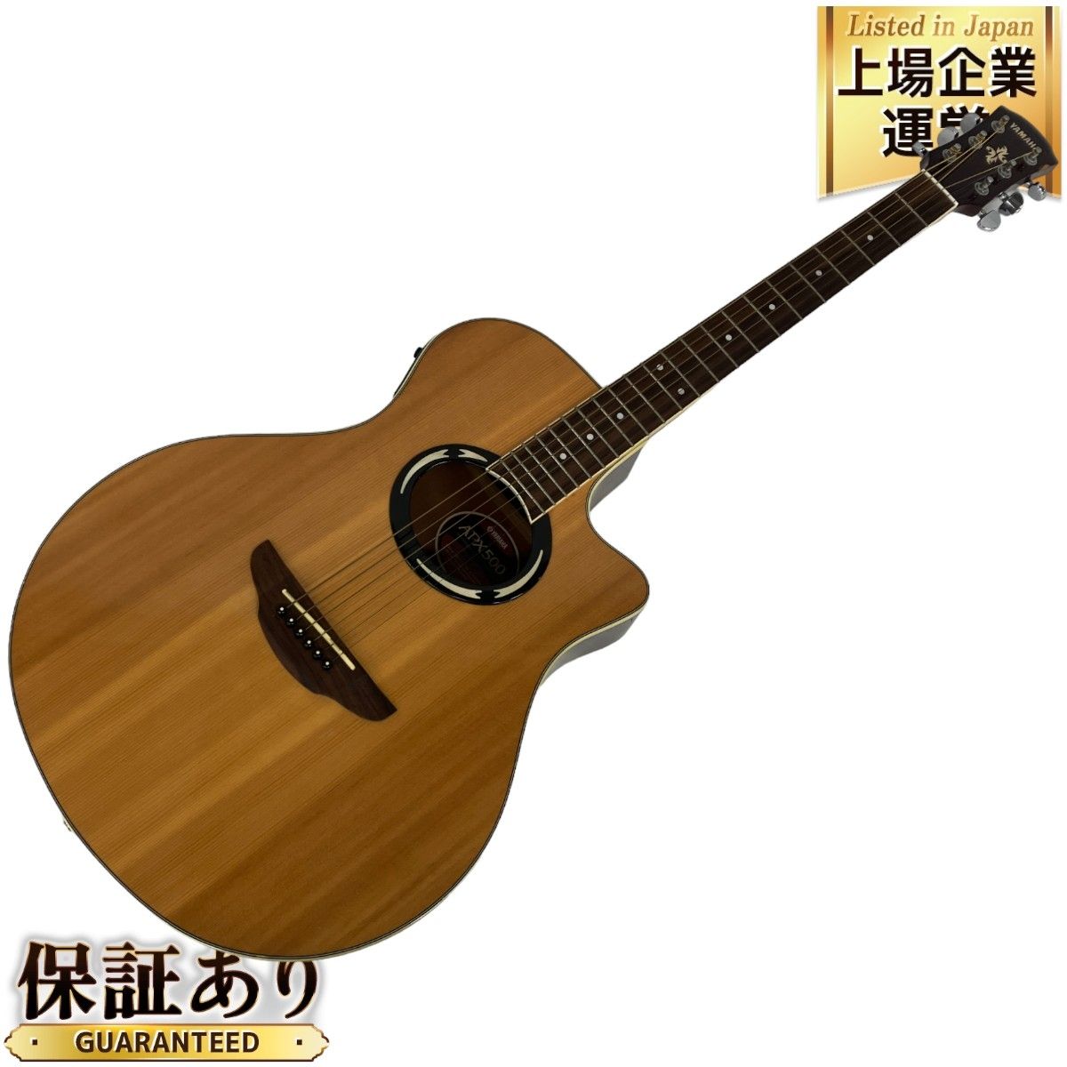 YAMAHA APX500 NT エレアコ アコギ ギター 楽器 ヤマハ 中古 S9045709 - メルカリ