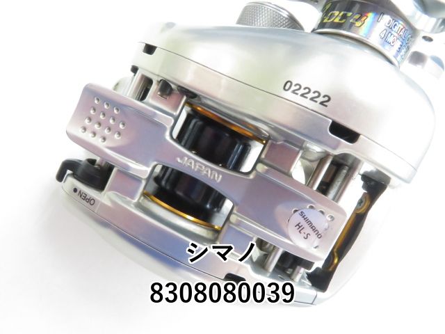 08メタニウムMG DC 08メタニウムMG DC左 | イシグロ公式オンラインショップ