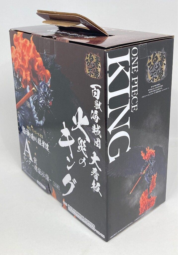 -魂豪示像- フィギュア