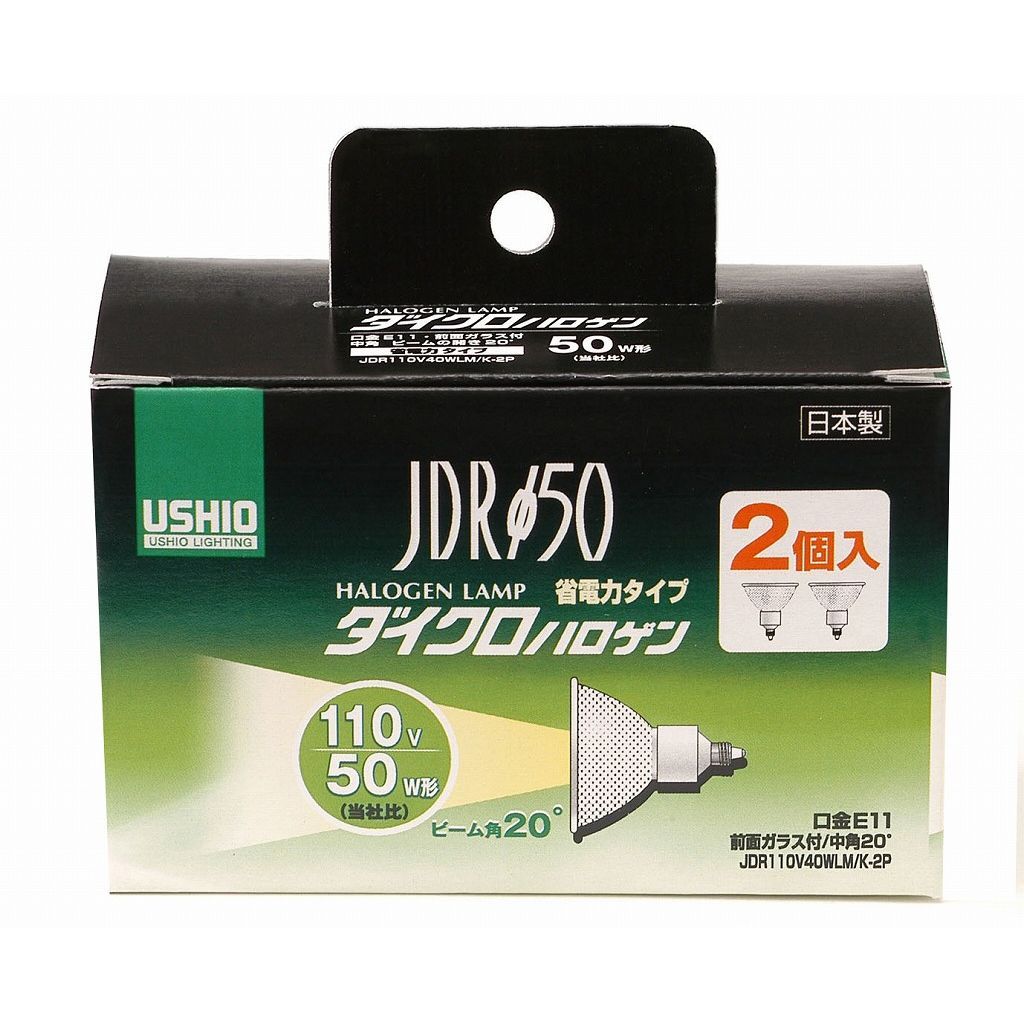 まとめ買い ELPA JDR110V40WLM|K-2P G-166NH-2P ×3セット