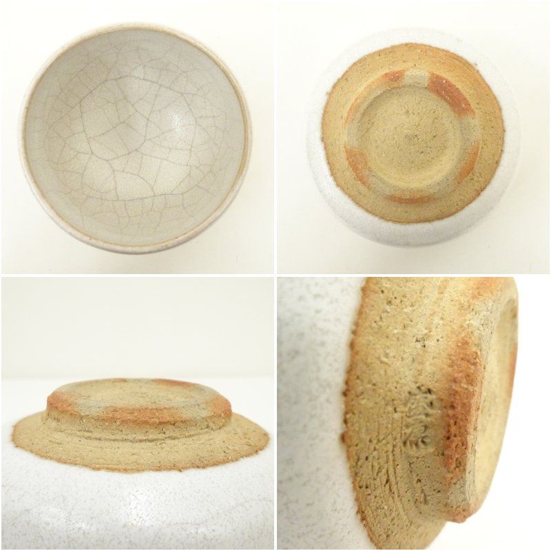 白釉茶碗 木村盛康 茶器 抹茶碗 共箱 共布 栞 茶碗 新品 未使用 です。 白釉茶碗 木村盛康 茶器 抹茶碗 共箱 共布 栞 茶碗 新品 未使用