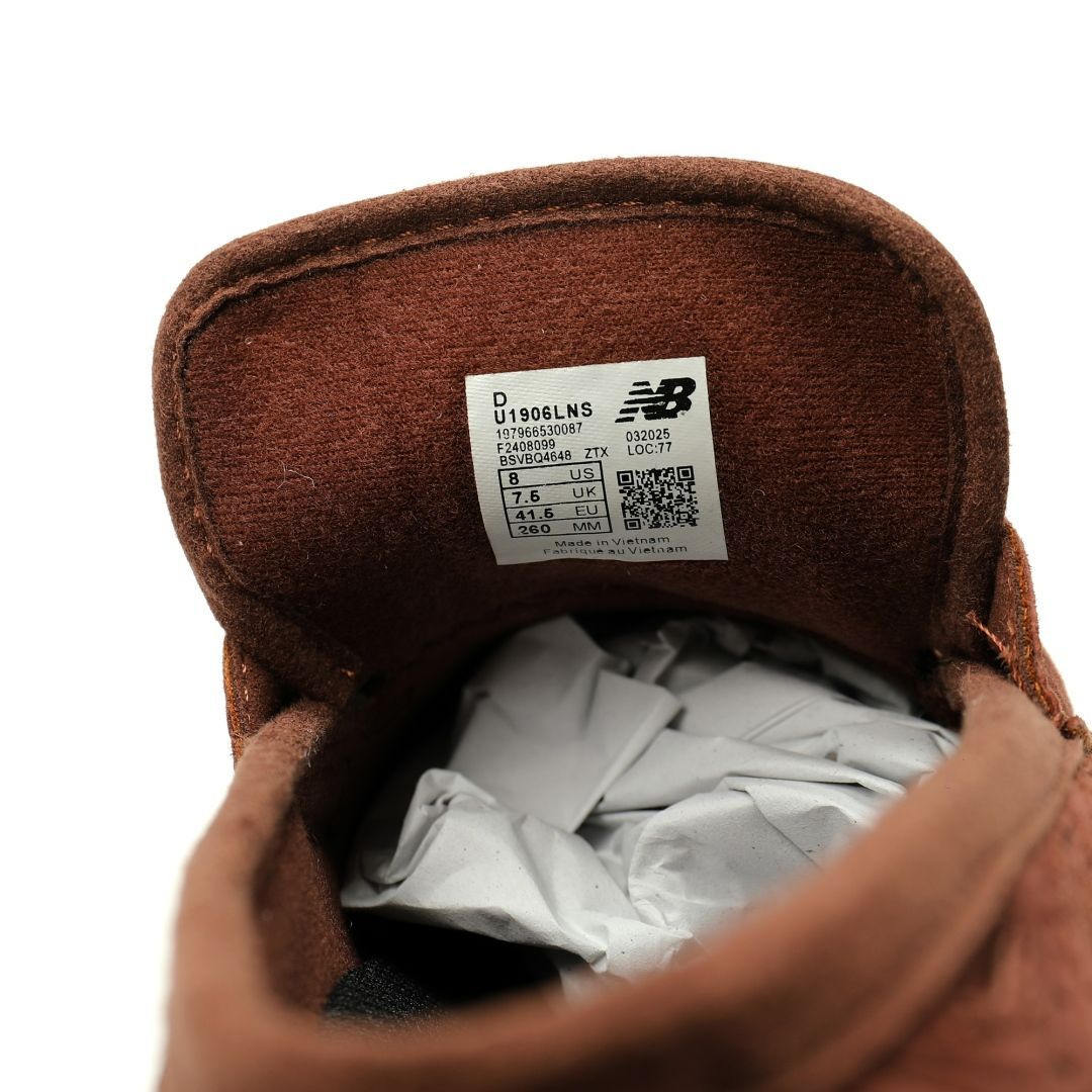 New Balance U1906LNS ローファー ブラウン スリッポン 国内2月14日発売予定】 ニューバランス 1906L ローファー リッチ