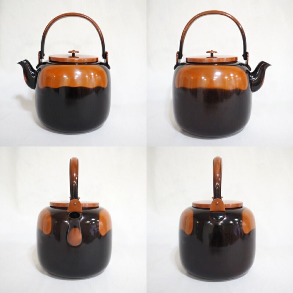 八月の特売品】一政堂作 伊藤政治作 浄益形 唐銅 腰黒 表千家