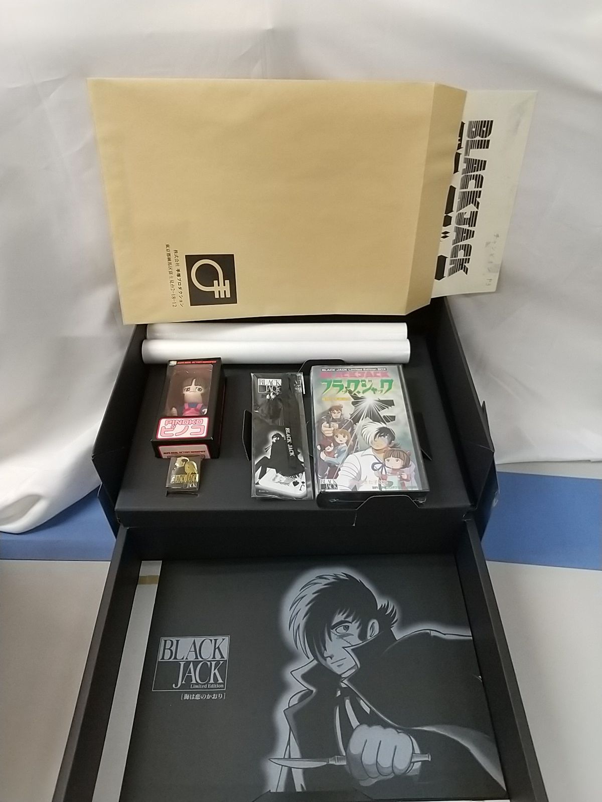 ブラックジャックBLACK JACK Limited Edition box Amazon | ブラック・ジャック リミテッド エディション ボックス