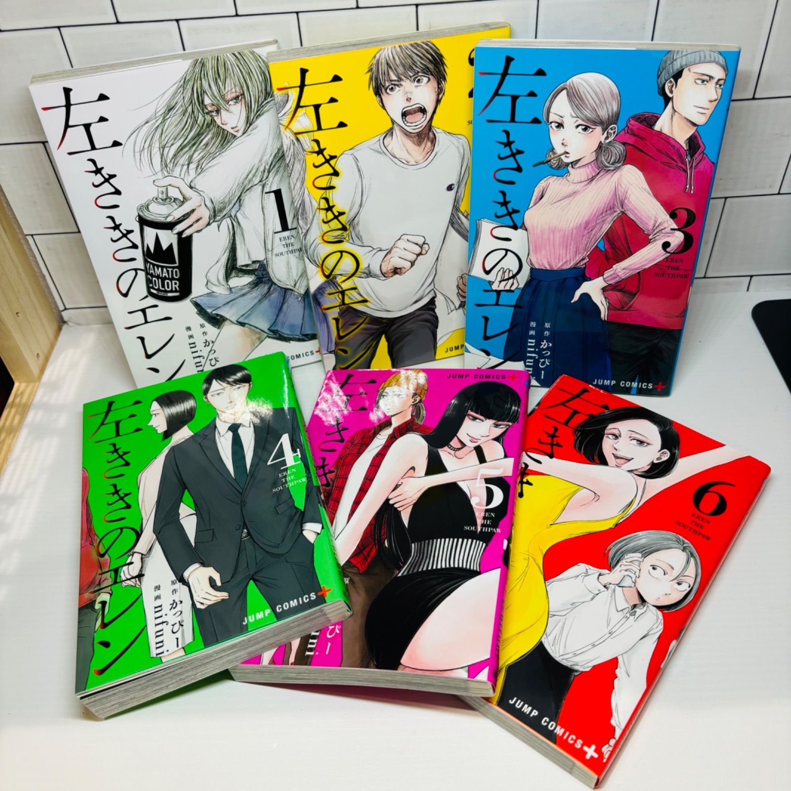 左ききのエレン 全巻 1巻〜24巻 左利きのエレン - メルカリ