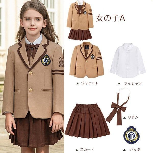 入学式 ジュニアスーツ