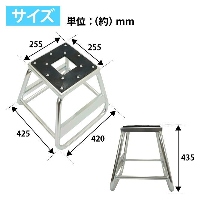 車両整備 展示