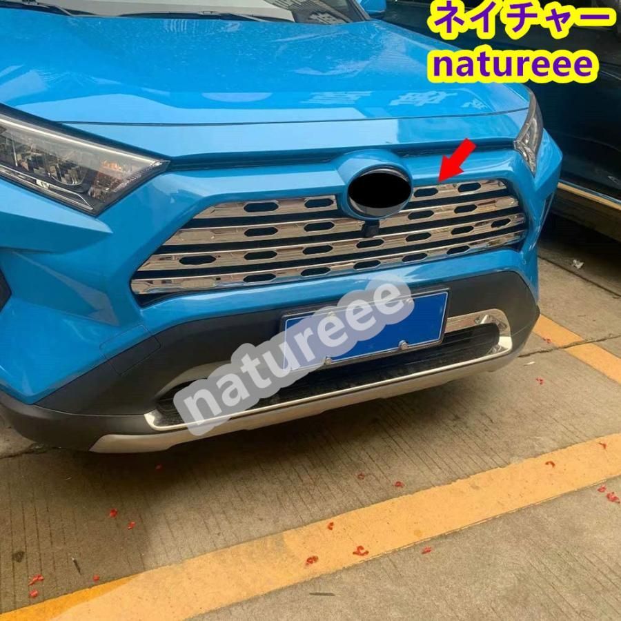 トヨタ RAV4 G Z package” | G|X 外装パーツ ステンレス フロントグリル フロント バンパー グリル ガーニッシュ RAV4 五代目 アク