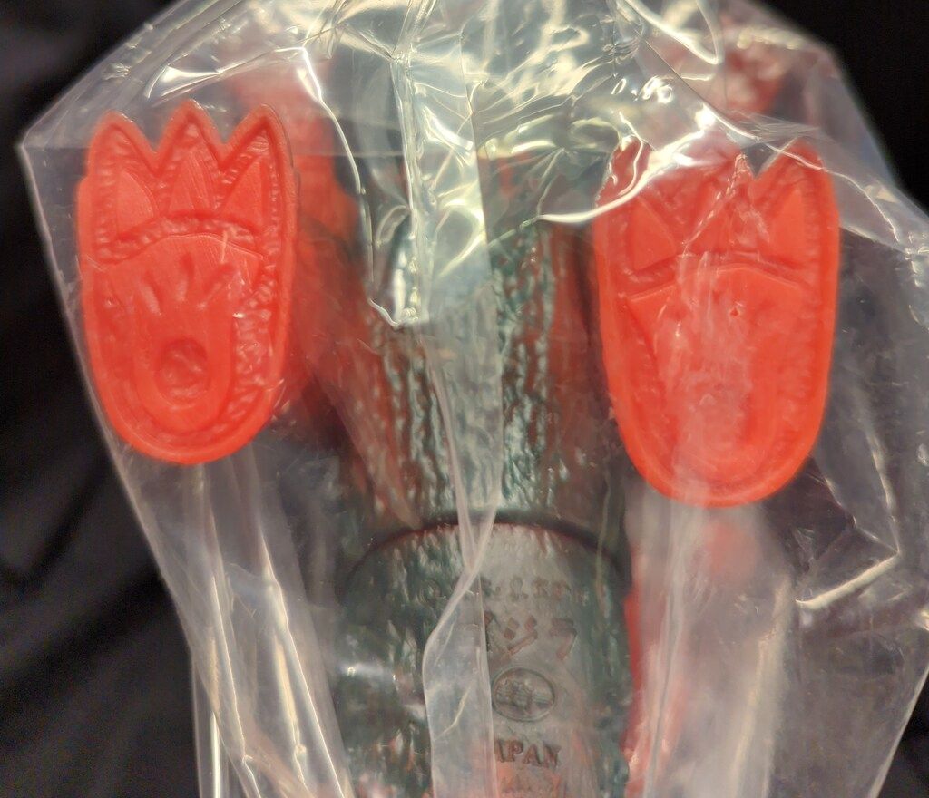 ポピー 復刻キングザウルス ゴジラセット 金目/お腹銀 ミニ