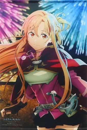中古】タペストリー アスナ B2タペストリー 「Blu-ray/DVD 劇場