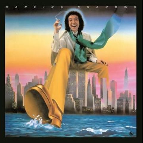 デュアルレチノライト & エクラリバイブ 2本セット