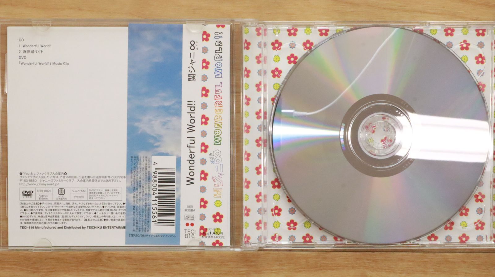 関ジャニ∞ CD DVD 関ジャニ∞ NOROSHI - メルカリ