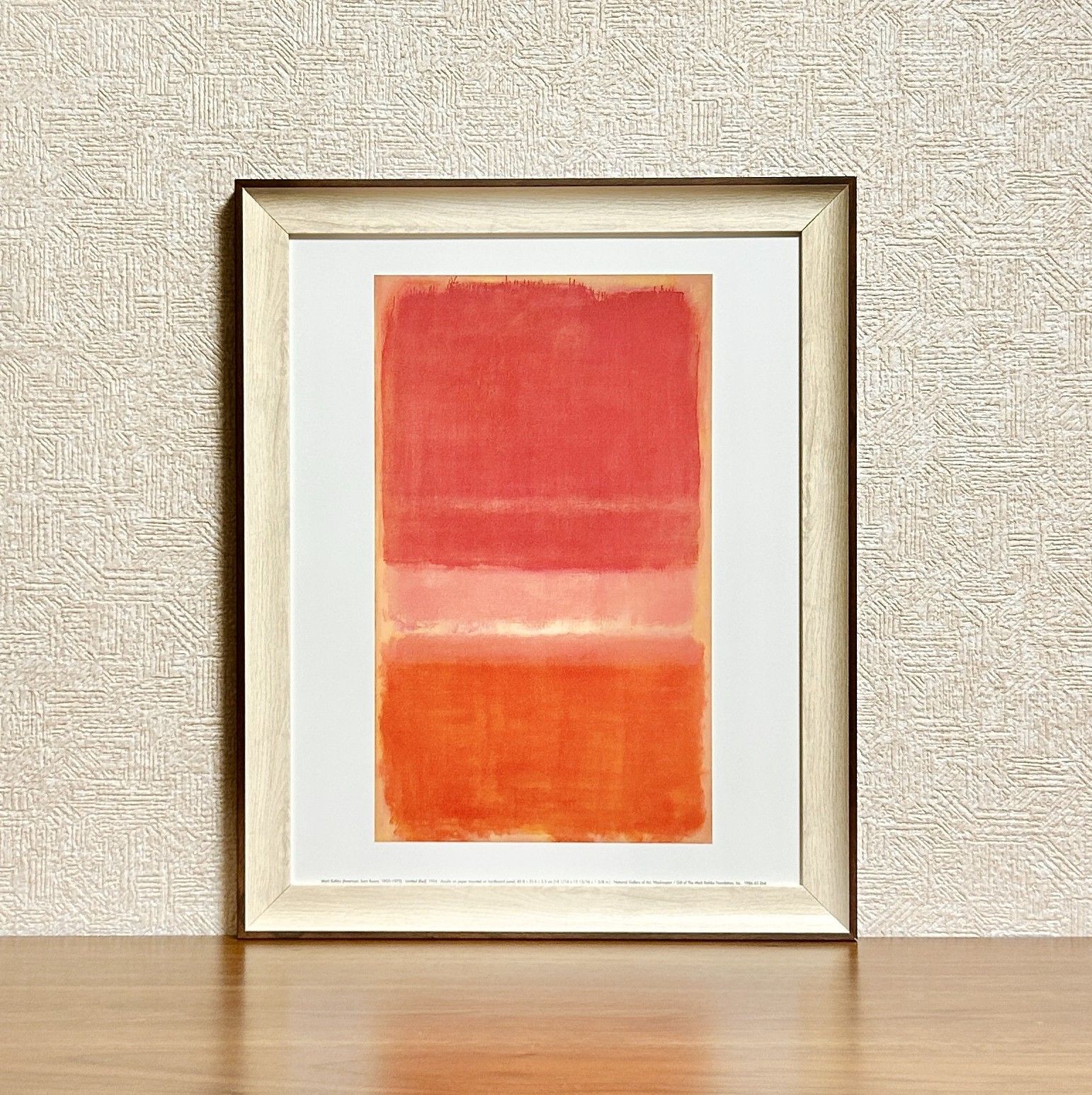 マーク・ロスコ、『無題』、希少画集画、状態良好、新品木製額・額装付 新品☆額縁付アートポスター☆マーク・ロスコ☆Mark Rothko
