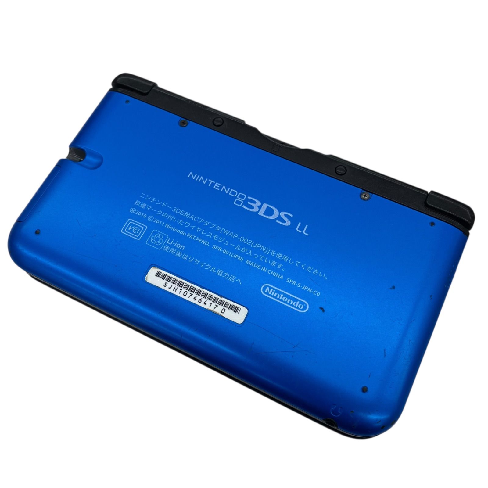 Nintendo3DS LL ブルー　ニンテンドー　タッチペン付き　ジャンク品 任天堂（Nintendo） 3DS LL ブルーXブラック 本体のみ タッチペン付