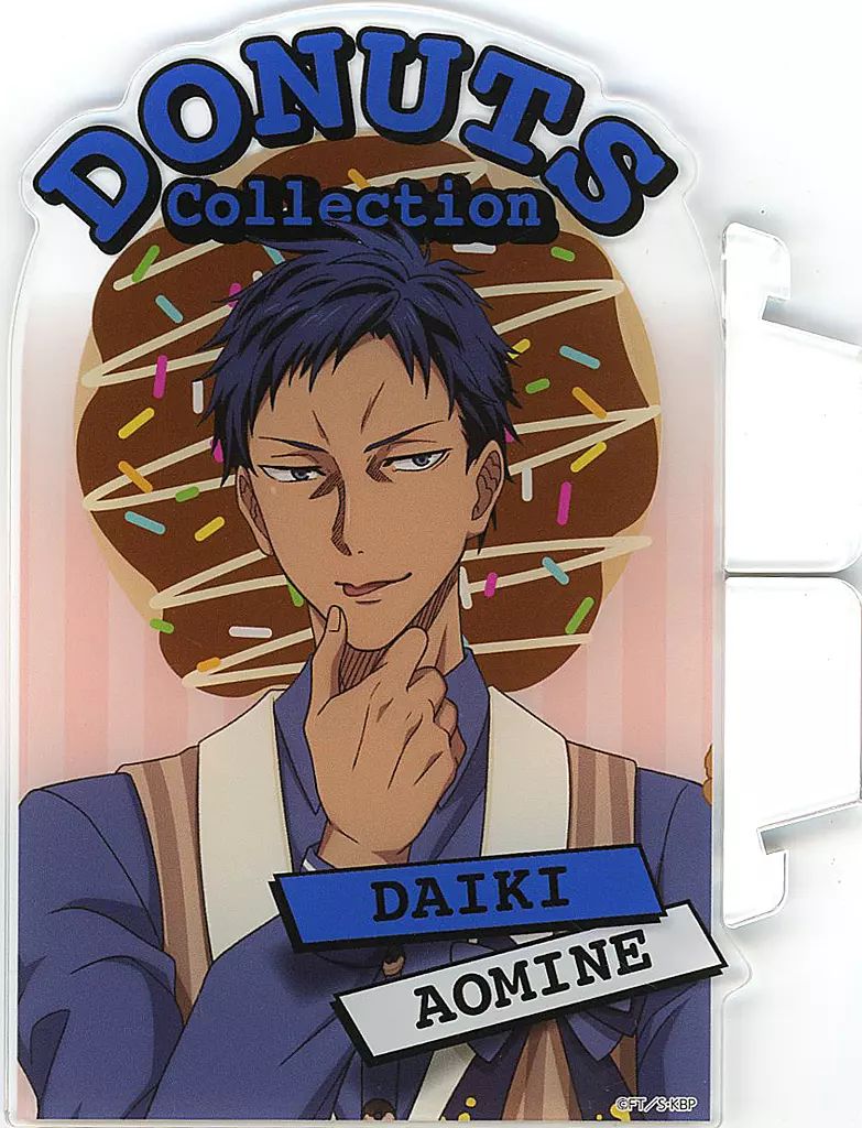 中古】アクリルスタンド・アクリルパネル 青峰大輝 アクリルボード