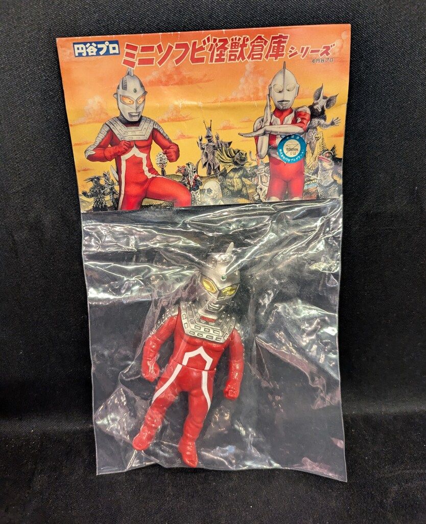 MAXTOY ミニソフビ怪獣倉庫シリーズ ウルトラセブン Deep Red