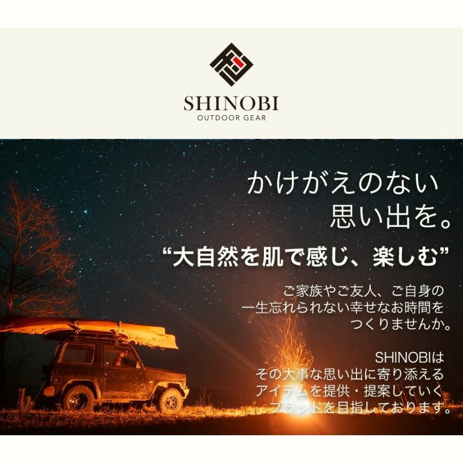 送料無料 SHINOBI プラス空間 ハイエース 200系 1型 2型 3型 4型 5型 6型 7型 標準 ワイド ブラインドラゲッジ サイド リア ウィンドウ サンシェード 収納 車中泊