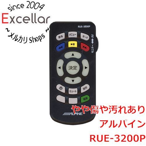 リモコン付属　アルパイン　フリップダウンモニターPCX-R3300B ALPINE フリップダウンモニター リモコン付 リモコン付属 アルパイン