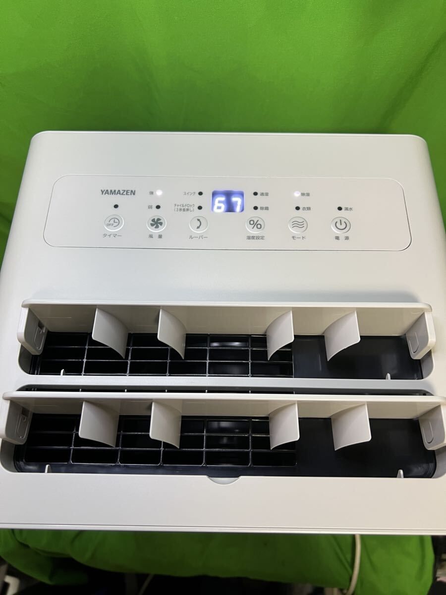 製◆送料無料◆♥◆ヤマゼン YAMAZEN◆衣類乾燥除湿機◆RCD-J60 C グレージュ◆即決◆ Y