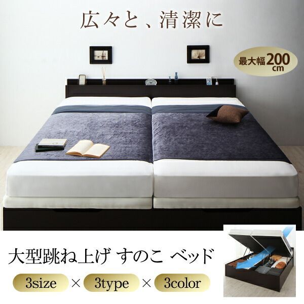【yuk】滑り台付きベッド Amazon｜RASIK ベッド すのこベッド ローベッド シングルベッド