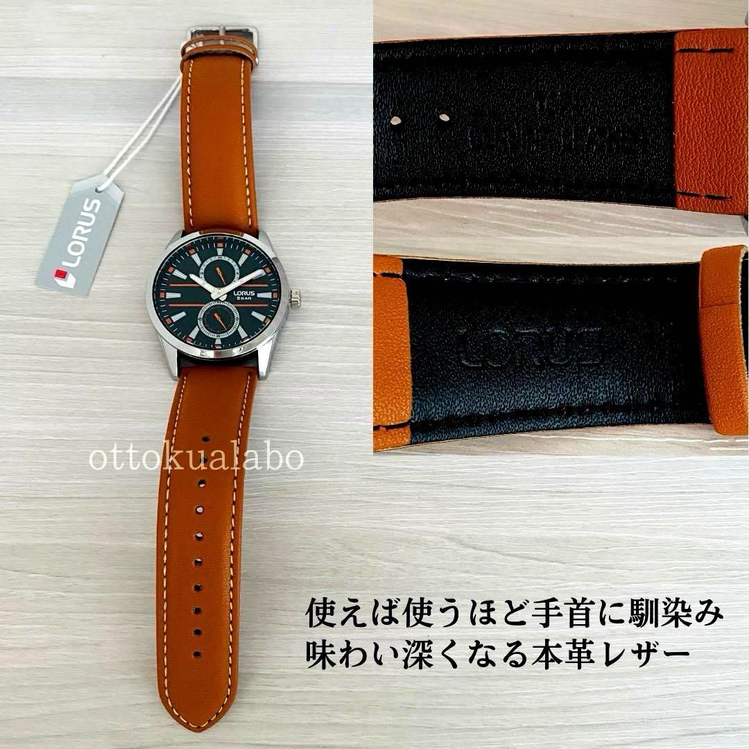 新品セイコーローラスLORUS腕時計メンズ逆輸入革レザーブラウン日本製  