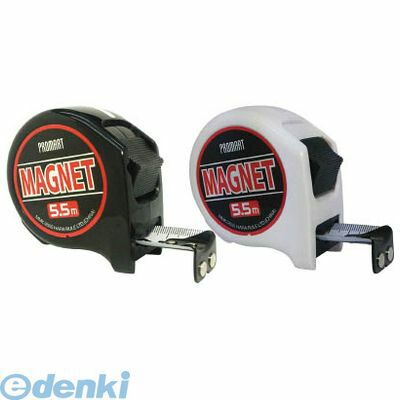 【新品・7営業日以内発送】原度器 MMK2555 MK2 MAG25 5．5m 白黒セット 12個入 4入【沖縄離島販売不可】