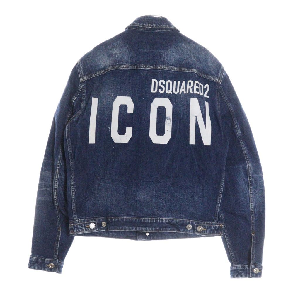 未使用 dsquared2 dan jean jacket デニム 48 ディースクエアード