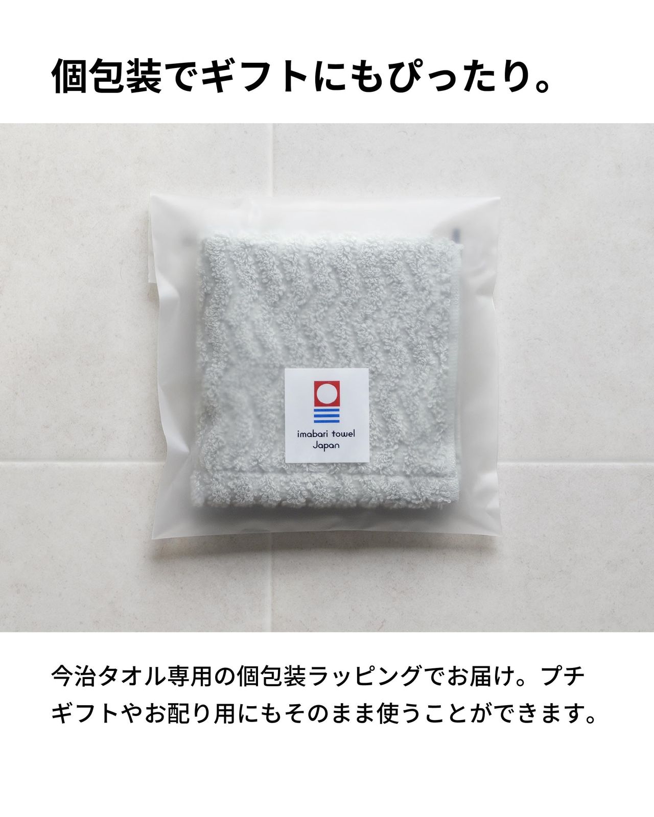 キ*コ様 HERMES ロゴ入りバスタオル ベージュ/グレー HERMES バスタオル&フェイスタオル キ*コ様 HERMES ロゴ入りバスタオル