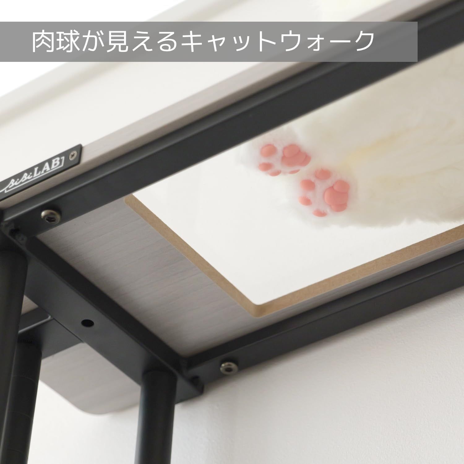 パソコンラック 賃貸OK