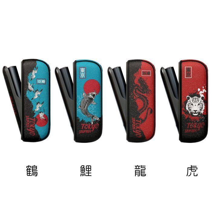 ★PiN★ ゆうゆうメルカリ便☆iQOSケースNo.114、スマホケース ☆PiN☆ ゆうゆうメルカリ便☆iQOSケースNo.114、スマホケース