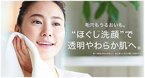 どろあわわ